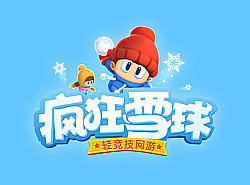 游戏logo 设计教程