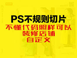 图片上传