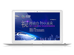 门户界面