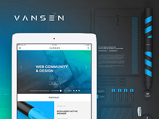 VANSEN [沃森锂电] 品牌形象设计