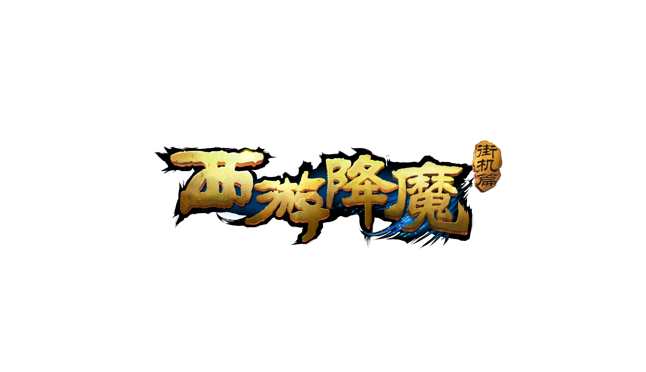 joan87121的个人主页（背景预览） - 主页背景设置 - 站酷设计师joan87121原创素材 - 站酷ZCOOL