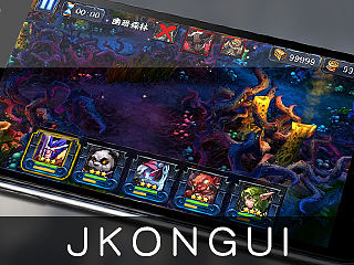 原创欧式Q版界面练习