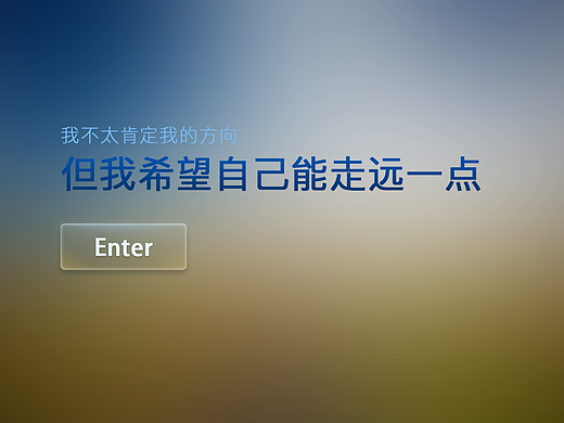 PS中的图层混合模式