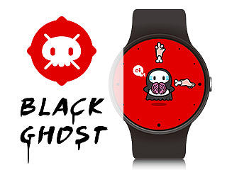 Black Ghost