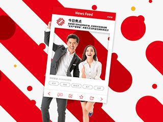 最“潮”的银行形象设计？浙商银行换新LOGO!