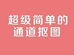 教学