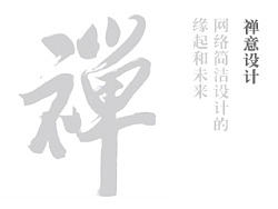 ppt