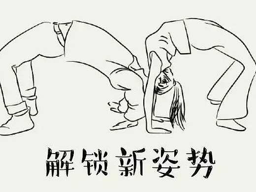 如何以正确的姿势解锁PPT资源