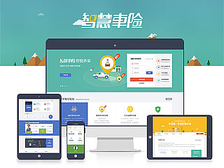 利宝直销官网+手机网站