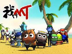 《我叫MT 》创作交流帖