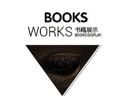标志设计