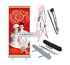 易拉宝和X展架区别