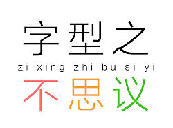 高級品牌為什么看起來高級？（個(gè)人主頁-ZMjgyNzU2） - 書籍 - 站酷設(shè)計(jì)師羅生門原創(chuàng)素材 - 站酷ZCOOL