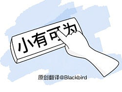 按钮体验设计:最佳的感受,形式和状态