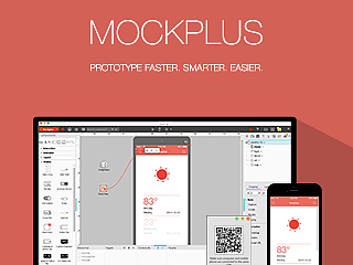 優(yōu)秀的UI/UX設(shè)計師需要具備哪些技能？