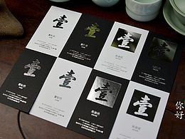印刷知识