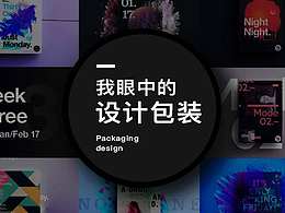 理论