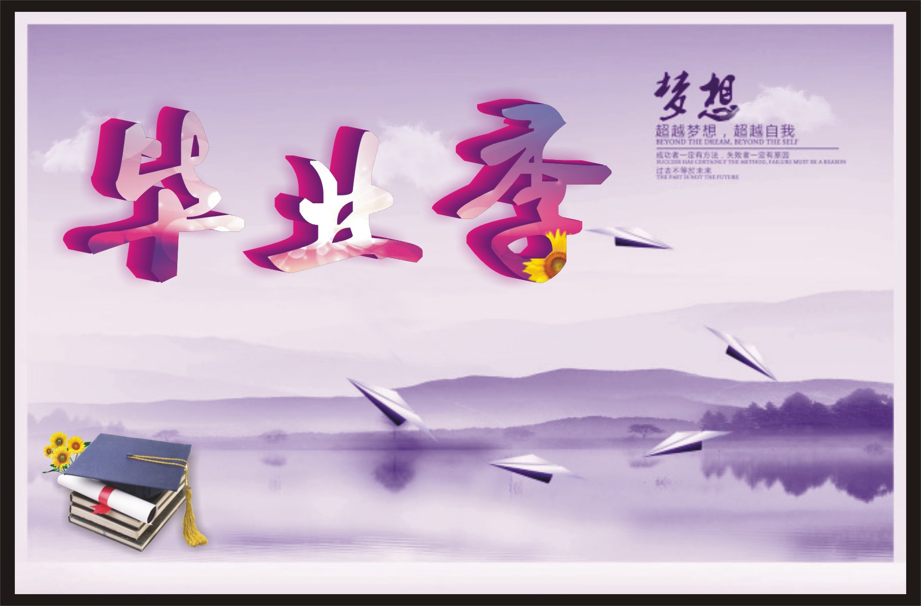 lanyangyang的个人主页（背景预览） - 主页背景设置 - 站酷设计师lanyangyang原创素材 - 站酷ZCOOL