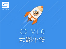 教育类APP