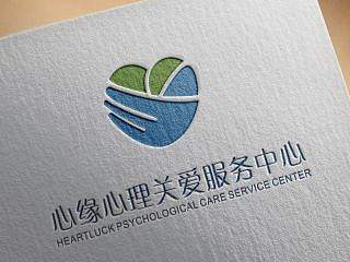心缘心理关爱服务中心logo