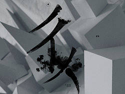 寻找最《初》的理念心得分享之设计篇