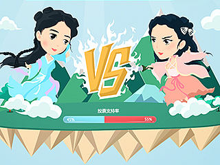 電魂游戲?qū)ｎ}（個(gè)人主頁(yè)-ZMTI4ODU3Mjg=） - 游戲/娛樂(lè) - 站酷設(shè)計(jì)師tttgift原創(chuàng)素材 - 站酷ZCOOL