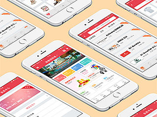 商城APP