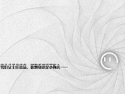 【旋】用AI制作纸钞底纹般的图案……（个人主页-ZMTU5NzY=） - 平面 - 站酷设计师男腐女主任原创素材 - 站酷ZCOOL
