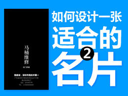 文章