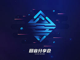 理论