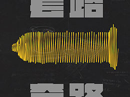 GUI