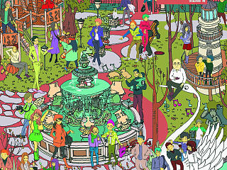 关于景观的智慧——评安道国际新书《景观的智慧》