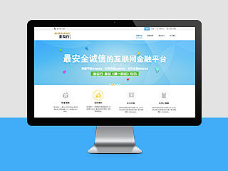金互行