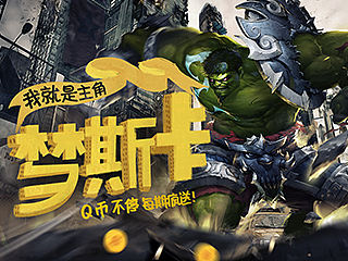 夢(mèng)斯卡（個(gè)人主頁(yè)-ZMTI1MTUzODQ=） - 運(yùn)營(yíng)設(shè)計(jì) - 站酷設(shè)計(jì)師tttgift原創(chuàng)素材 - 站酷ZCOOL