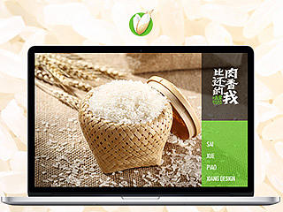 裂奇【详情页】塞雪飘香五常大米详情页