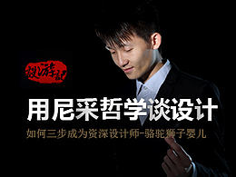 好文章