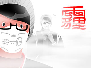 插画师的日常- 第7季