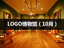 logo设计
