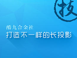 edm邮件设计