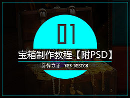笔试