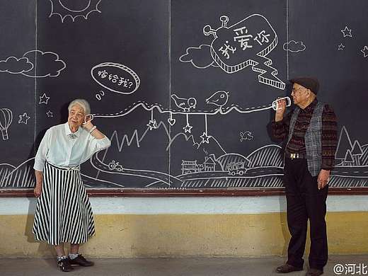 人,是个体还是群体。