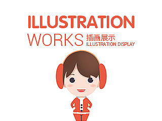 杂七杂八的人设练习-扑克脸的大头娃