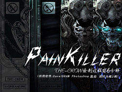 Painkiller绘制过程简易分解（个人主页-ZODQ=） - 插画 - 站酷设计师THE-CROW原创素材 - 站酷ZCOOL