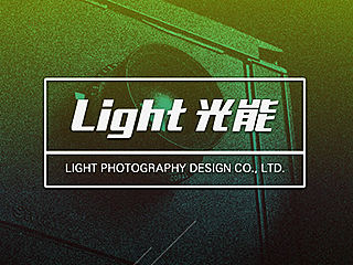 光能LOGO/VI