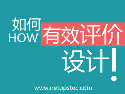 如何剖析评价SEO外包服务中的长线投入和产出比