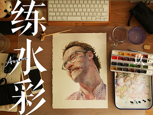 沒什么大不了，一直畫就好]－－從小白開始的水彩練習(xí)【玖】（個人主頁-ZNDMzNzk2） - 插畫 - 站酷設(shè)計師Axuan大人原創(chuàng)素材 - 站酷ZCOOL