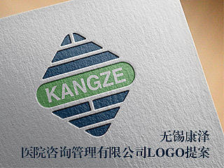 无锡康泽医院logo