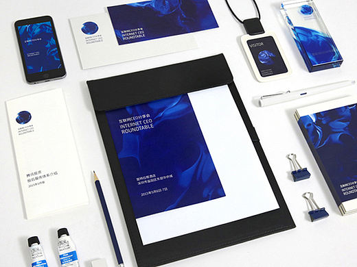 互联网CEO大会设计总结