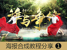 1a字体--毛笔字