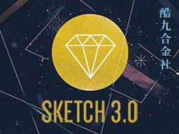 sketch